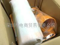 高效率局部降溫，可移動式冷風機，機械局部降溫，SUIDEN瑞電