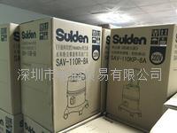 廠家加工生産，長期供貨，中國**代理商，原裝，SUIDEN瑞電