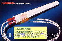 筒式加热器