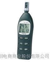 数字温湿度计