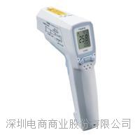 防水辐射温度计