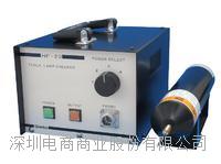 特斯拉灯具检查器