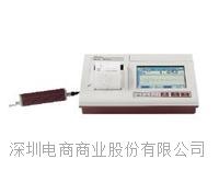 表面粗糙度测量仪